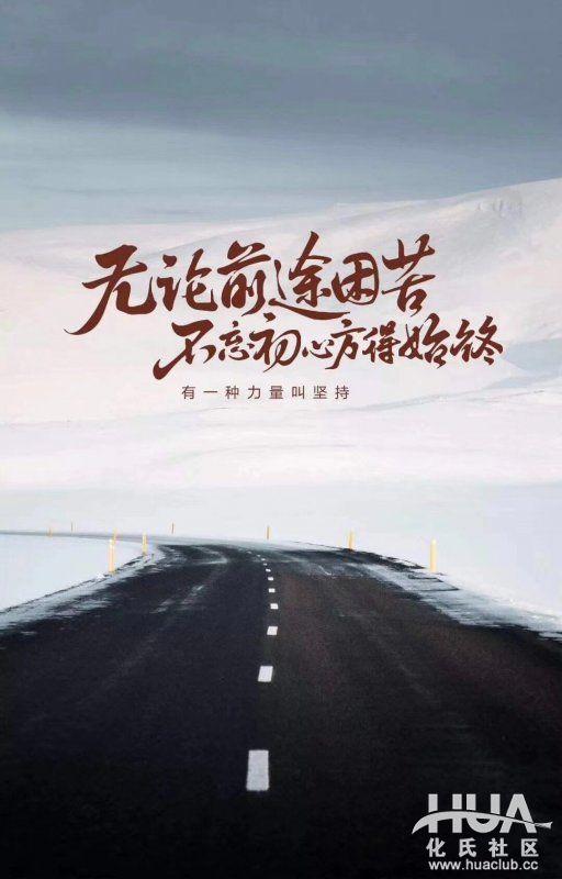 你知道“一味”名字的由来吗？那还要从化老师的一款小药说起