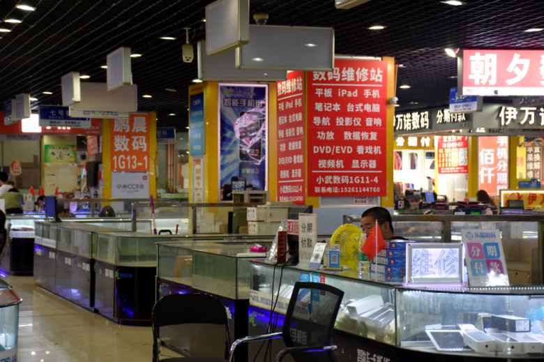 常州电脑城哪家最好,常州天宁区电脑城