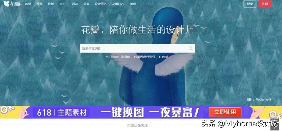 值得收藏的装修效果图,100个实用家居灵感