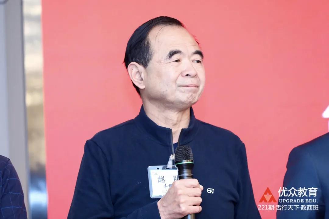 “如果早五年来，我的企业会更好。”221期舌行天下圆满收官