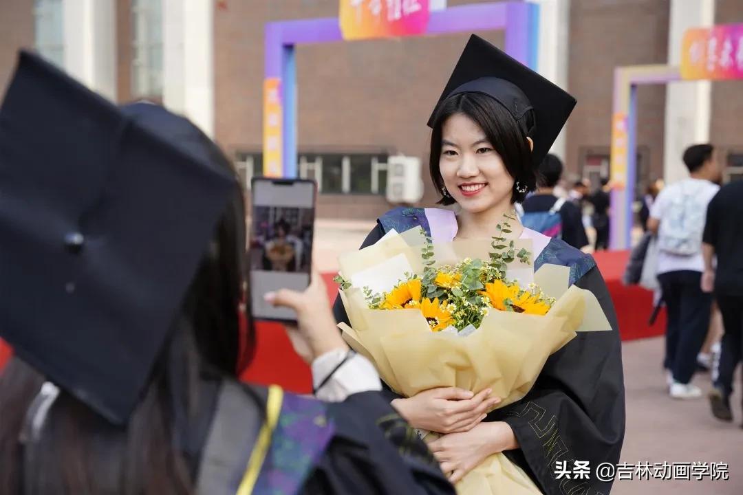 动画学院毕业典礼,吉林动画学院毕业典礼