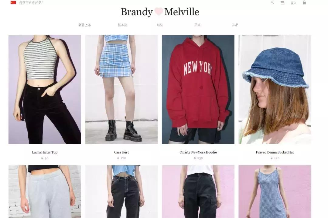 关晓彤小黑裙牌子,关晓彤慵懒小黑裙什么牌子