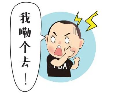 消费赠品有质量问题能赔偿吗,赠品为三无产品能否退一赔三