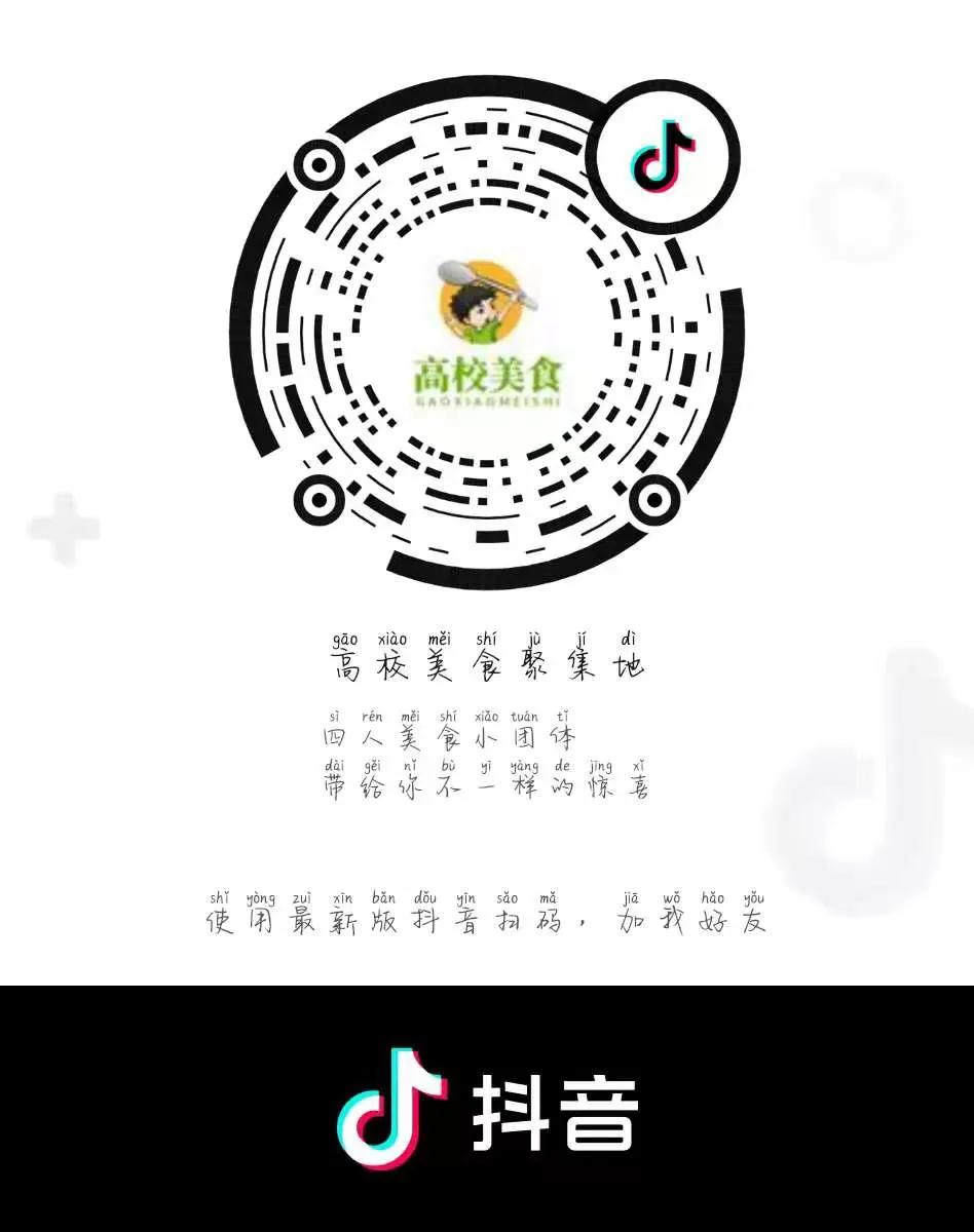 林科大涉外一楼食堂,长沙望城丁字镇林科大食堂