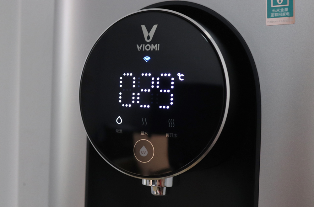 承包你全年的开水供应云米1秒即热管线机使用体验