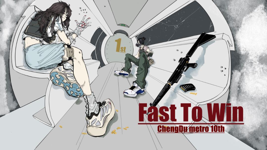 成都地铁紧急寻人！爱绘画的你还不赶紧~