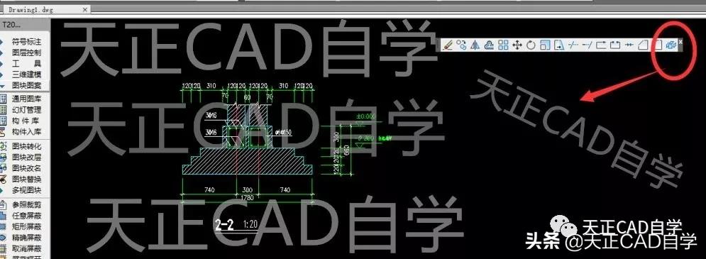 天正建筑节点详图能自动生成吗,T20天正建筑节点详图