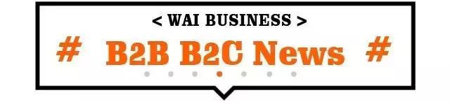 稳外贸外资力度加码,稳外贸稳外资政策有哪些
