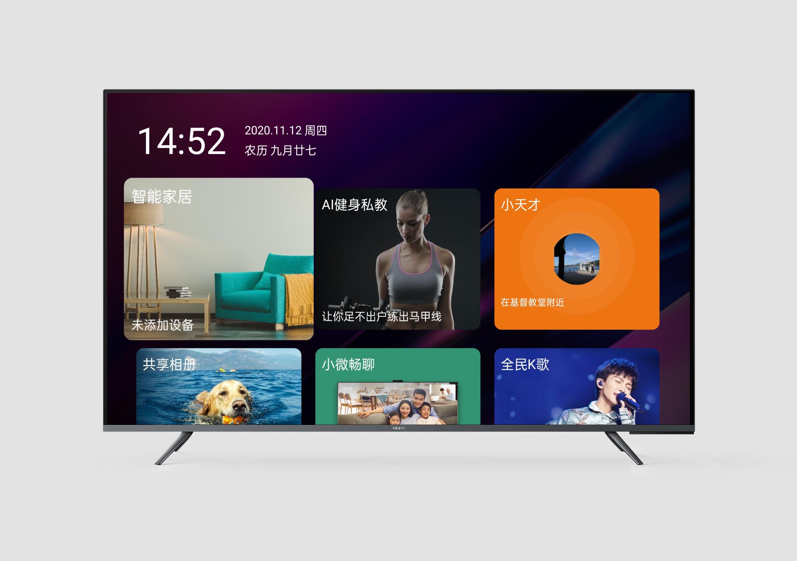 oppo智能电视k955英寸评测,oppo电视r1深度评测