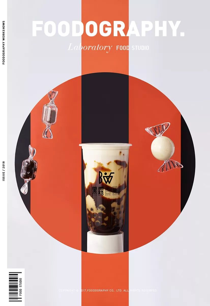 喝过这杯黑糖文创茶，其它的都是浮云｜foodography食摄集