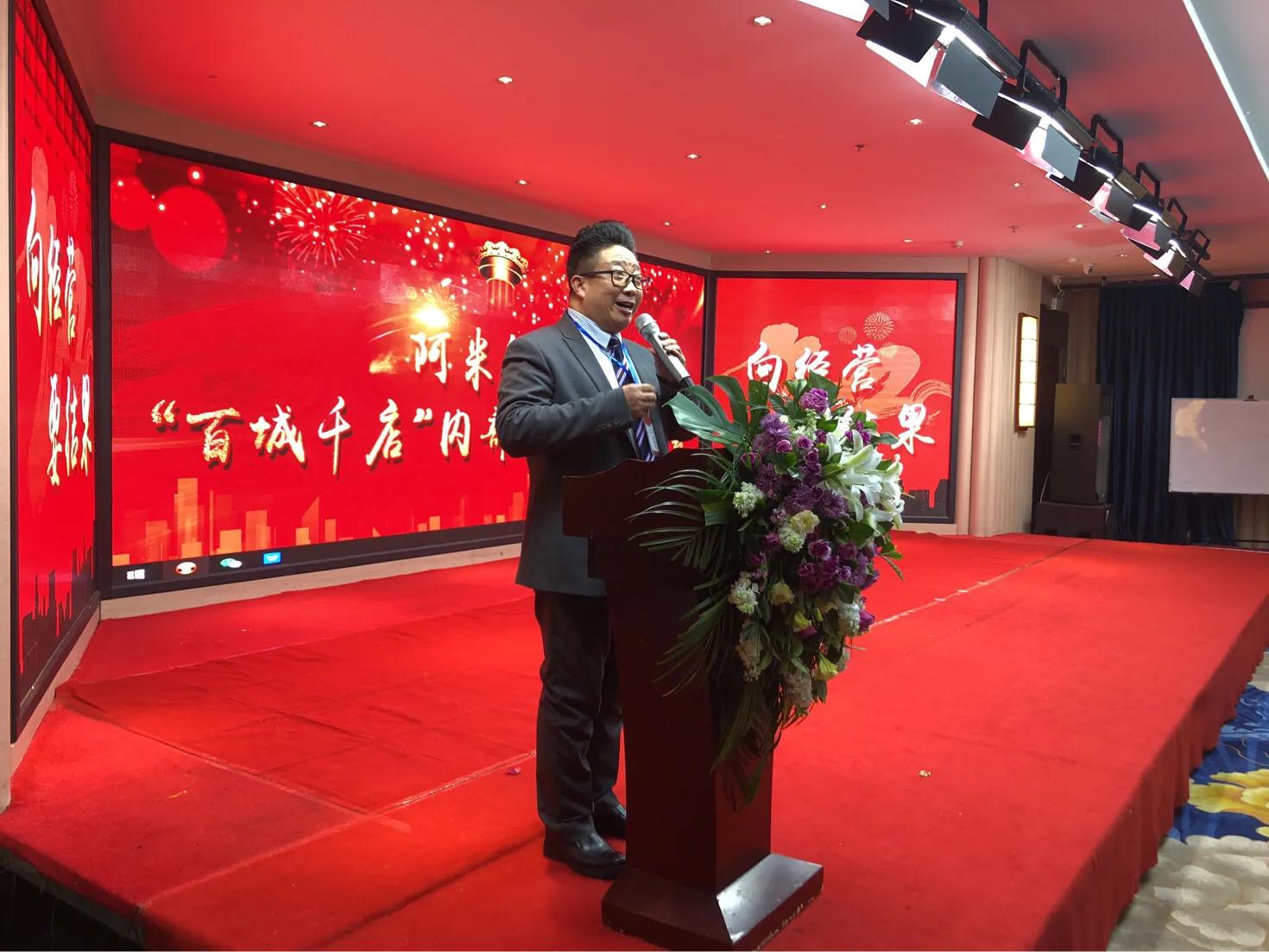 阿米智阅最新进展,阿米智阅如何收费