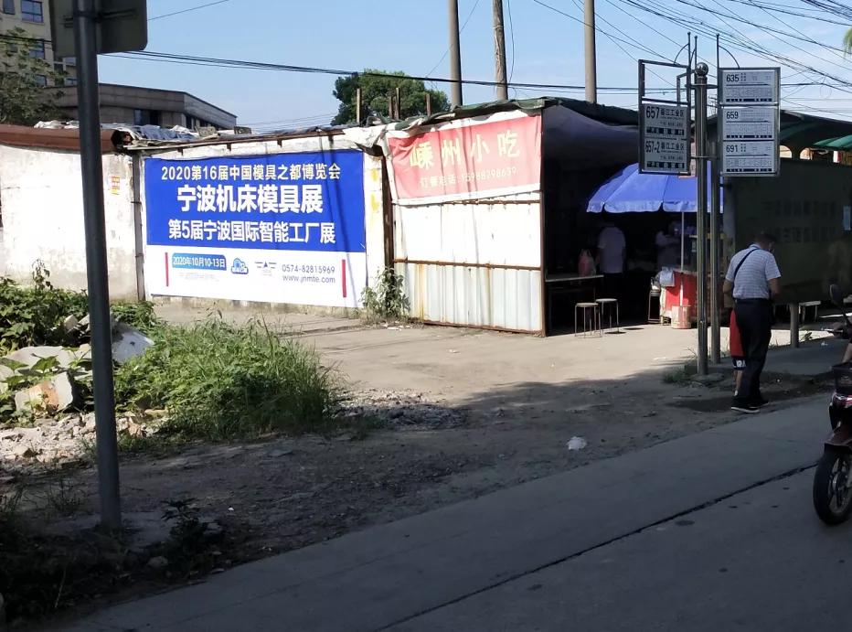 大手笔！全渠道覆盖！开展在即百万专业买家精准触达