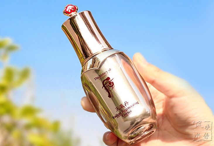 天气丹精华正品80ml,正品天气丹大瓶水和乳