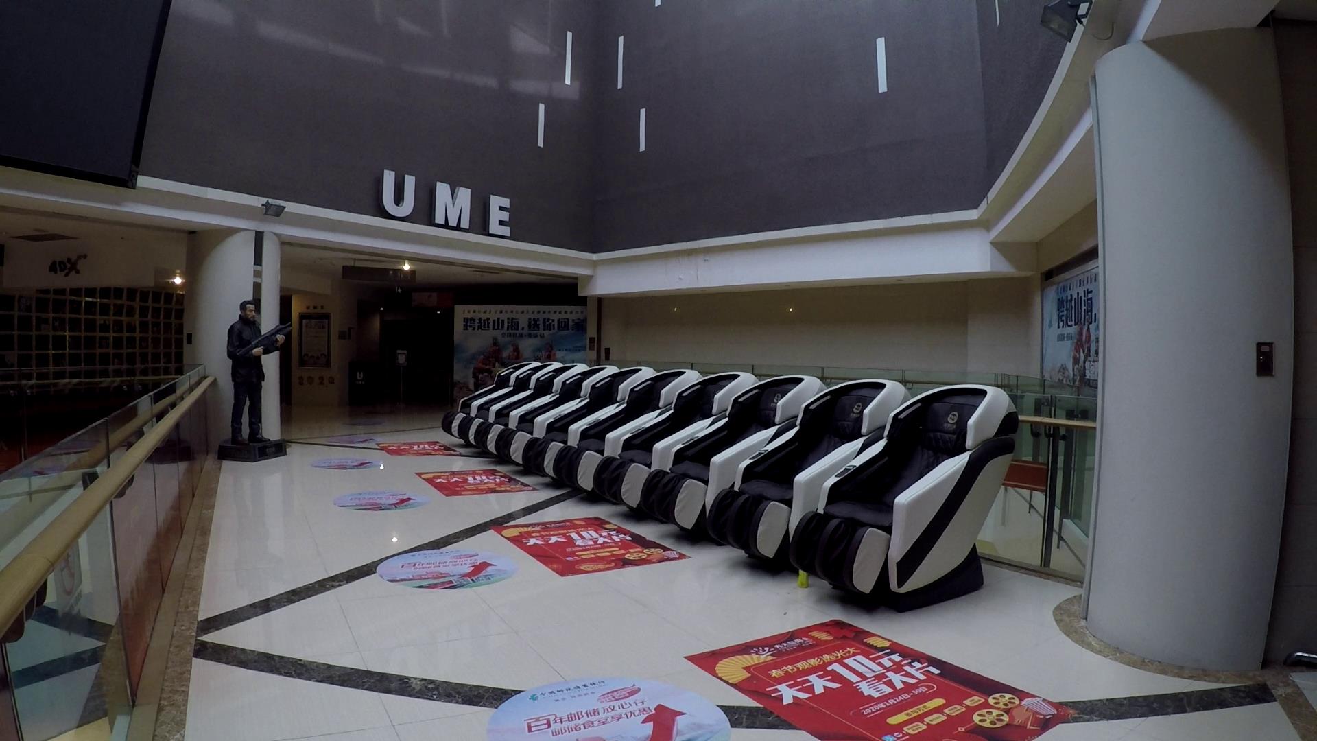 2020.7.20连续走三家电影院，到底能不能看电影