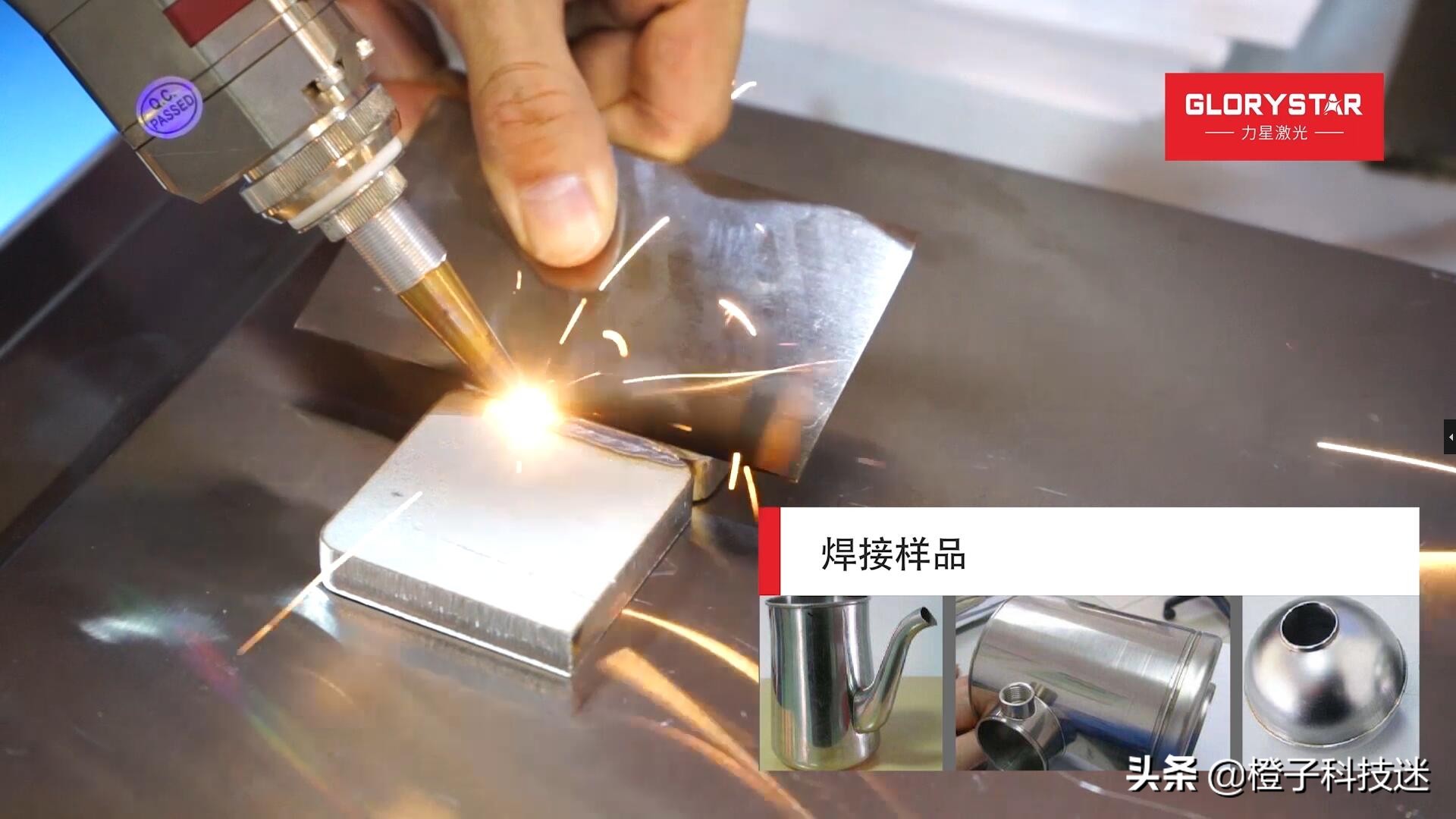 蓝光和红外,蓝光和红外线哪个伤害大