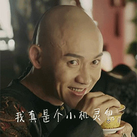 张铭恩调侃徐璐完整版,张铭恩说没对徐璐心动过