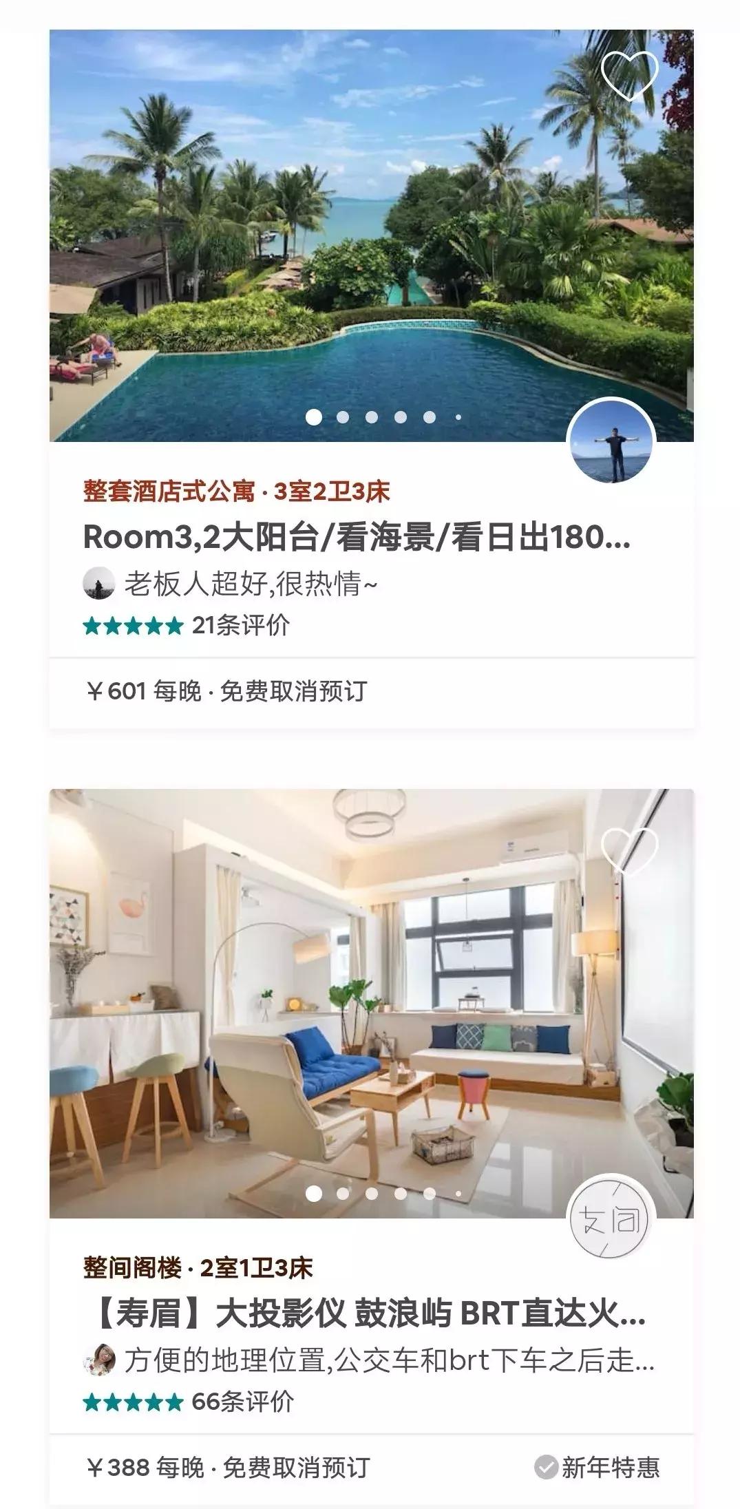 在大学如何节省生活费,大学生一般花多少钱去旅游