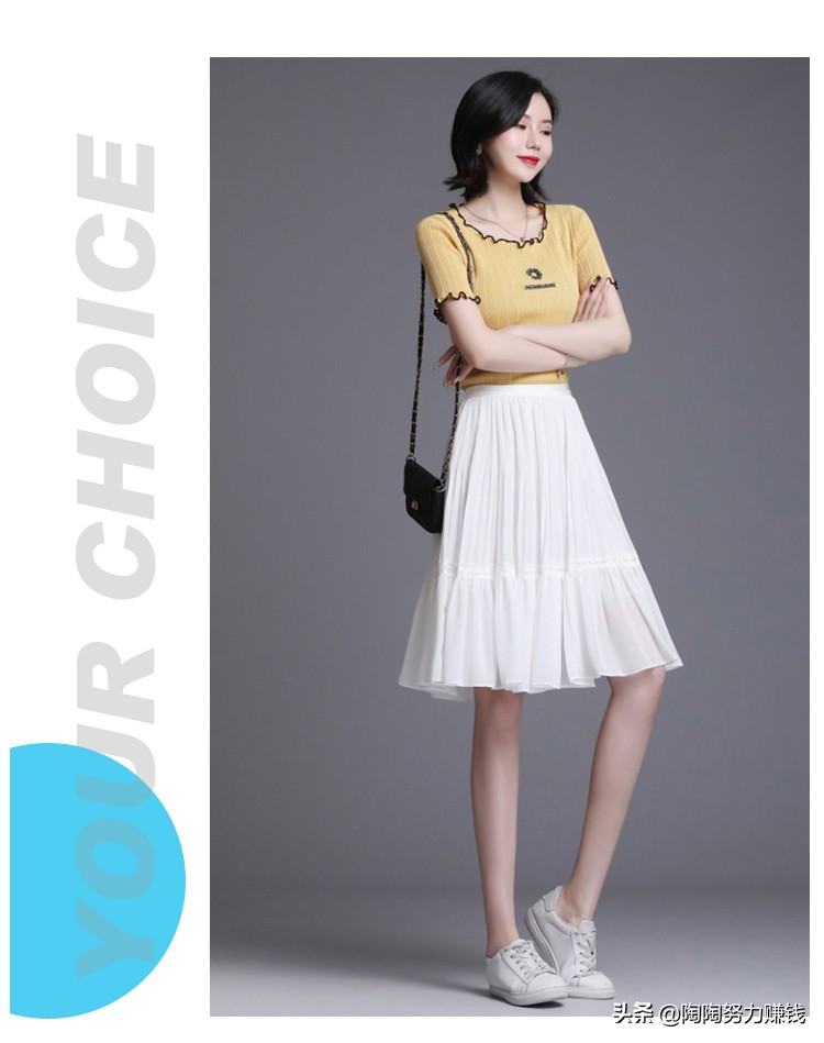 小个子穿衣搭配女气质技巧,小个子女生穿衣搭配技巧大全图片