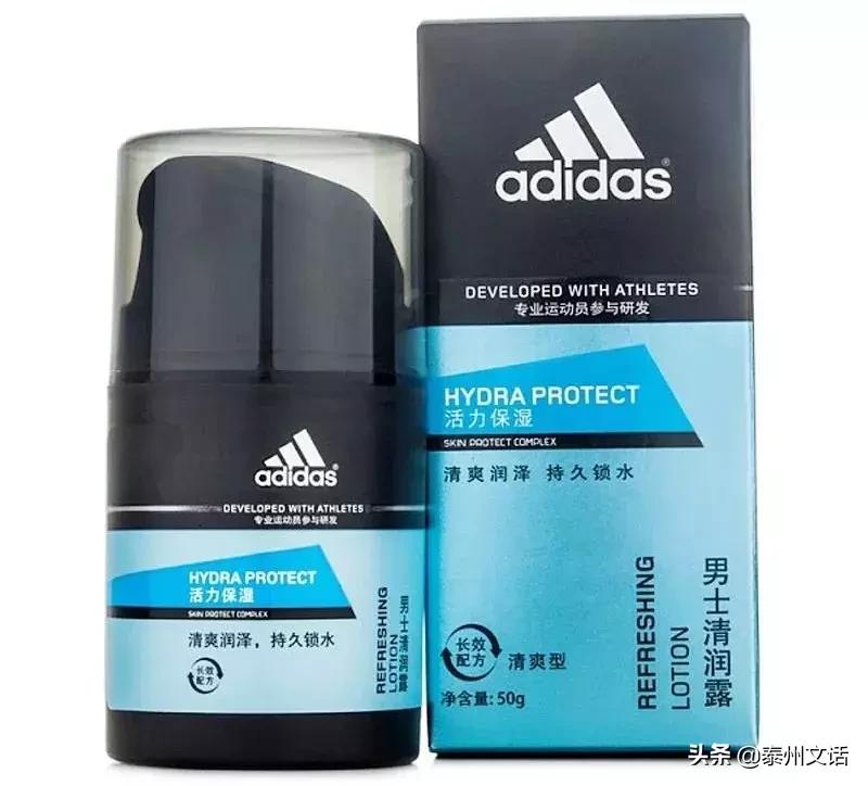 男士护肤防晒 (男士专用防晒隔离霜哪个牌子好)