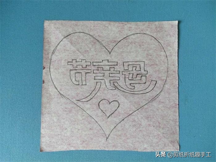 母亲节到了手工剪纸教程,母亲节最简单手工剪纸