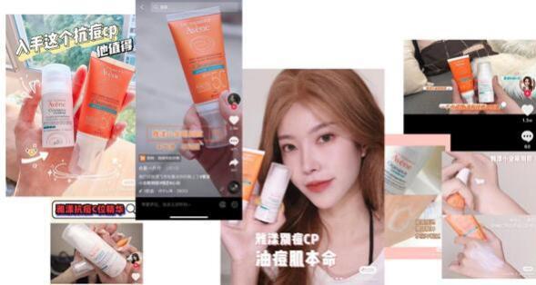 油痘肌防晒推荐雅漾,雅漾防晒闷痘