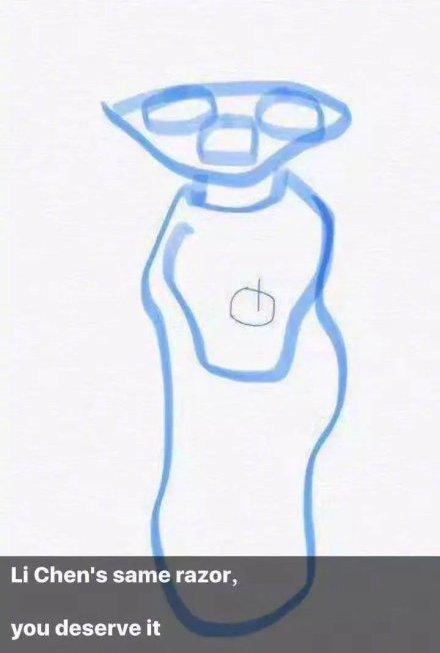 新电商法对微商和代购的冲击,电商法微商