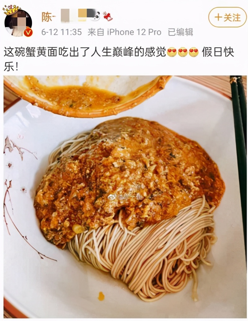 这场“内鬼”风波，到底打了谁的脸？
