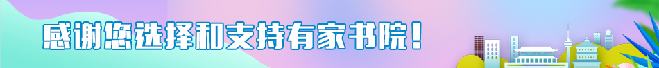 杂志订阅哪个平台靠谱,杂志订阅网站哪个好
