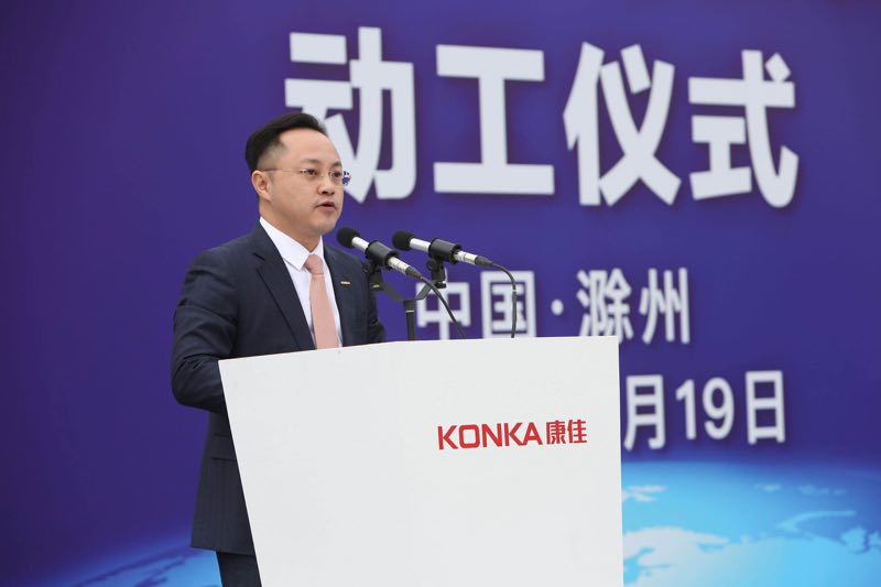 康佳深圳高端制造基地,康佳智能产业基地