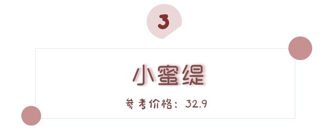 可以让嘴巴滋润红的润唇膏,最好用的几款润唇膏