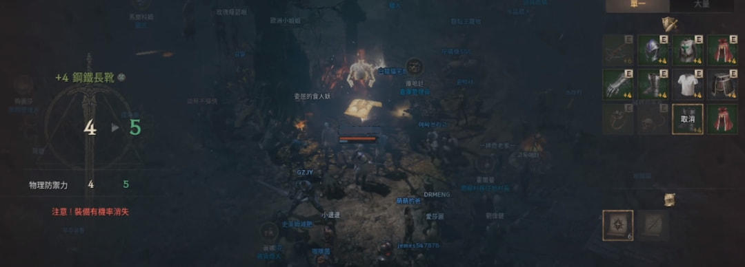 霸榜韩国畅销NO.1五天，“天堂系列最终作”原来是款挂机暗黑页游