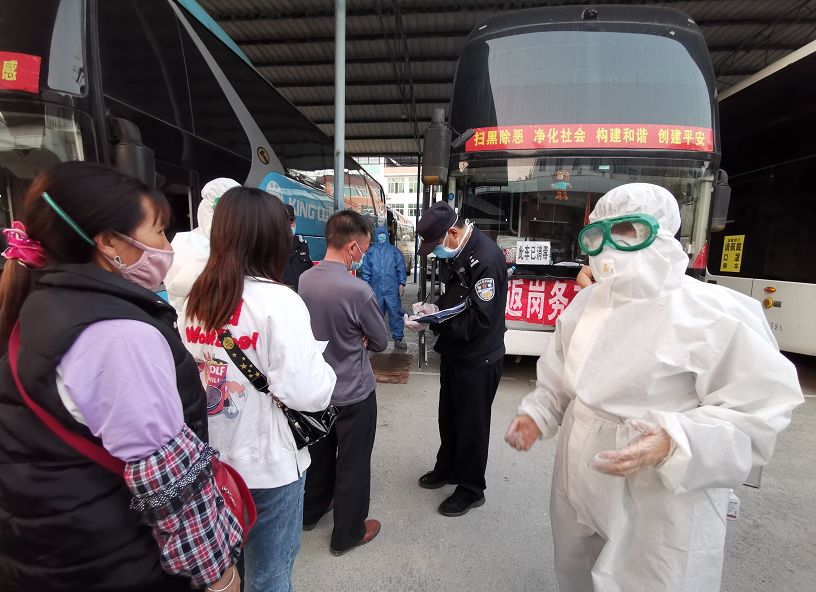 点对点包车接送方案,点对点专车接送服务