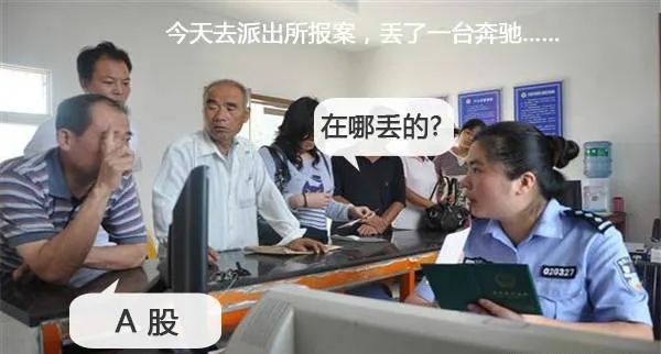 炒股是一件轻松的事,炒股玩一股多少钱的好