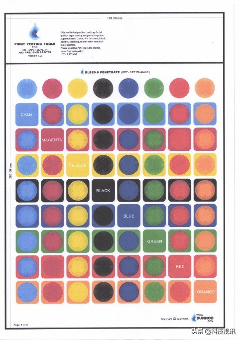 爱普生l3151是无边距打印机吗,爱普生l3151墨仓式打印机
