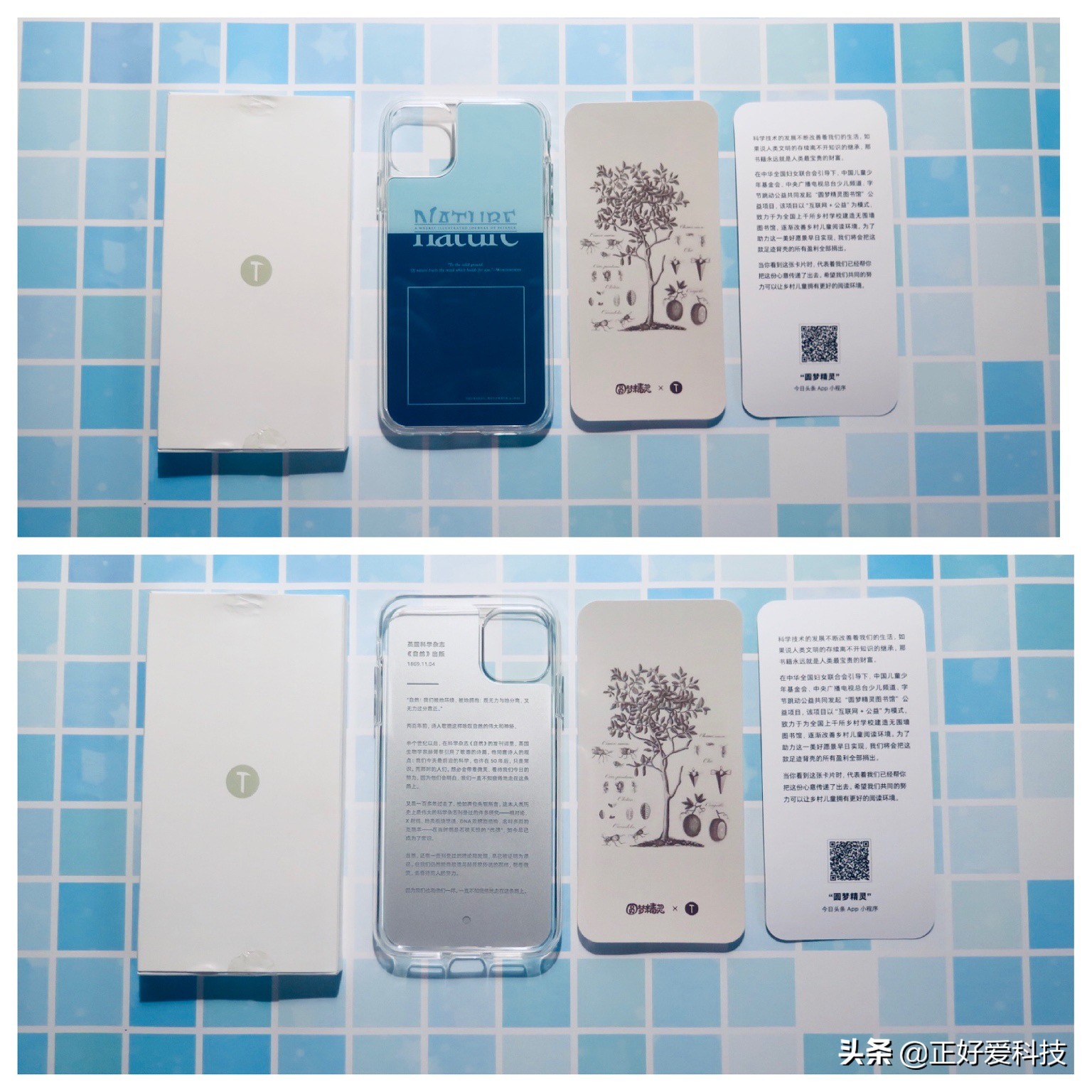 iphone11手机壳三孔,iphone11手机壳数据线