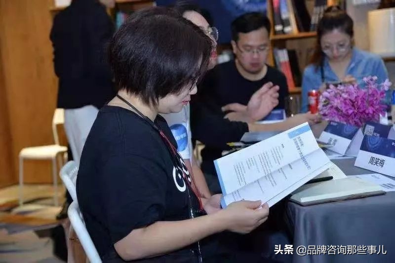 王赛：数字时代的企业市场增长——营销战略的再设计「含PPT」