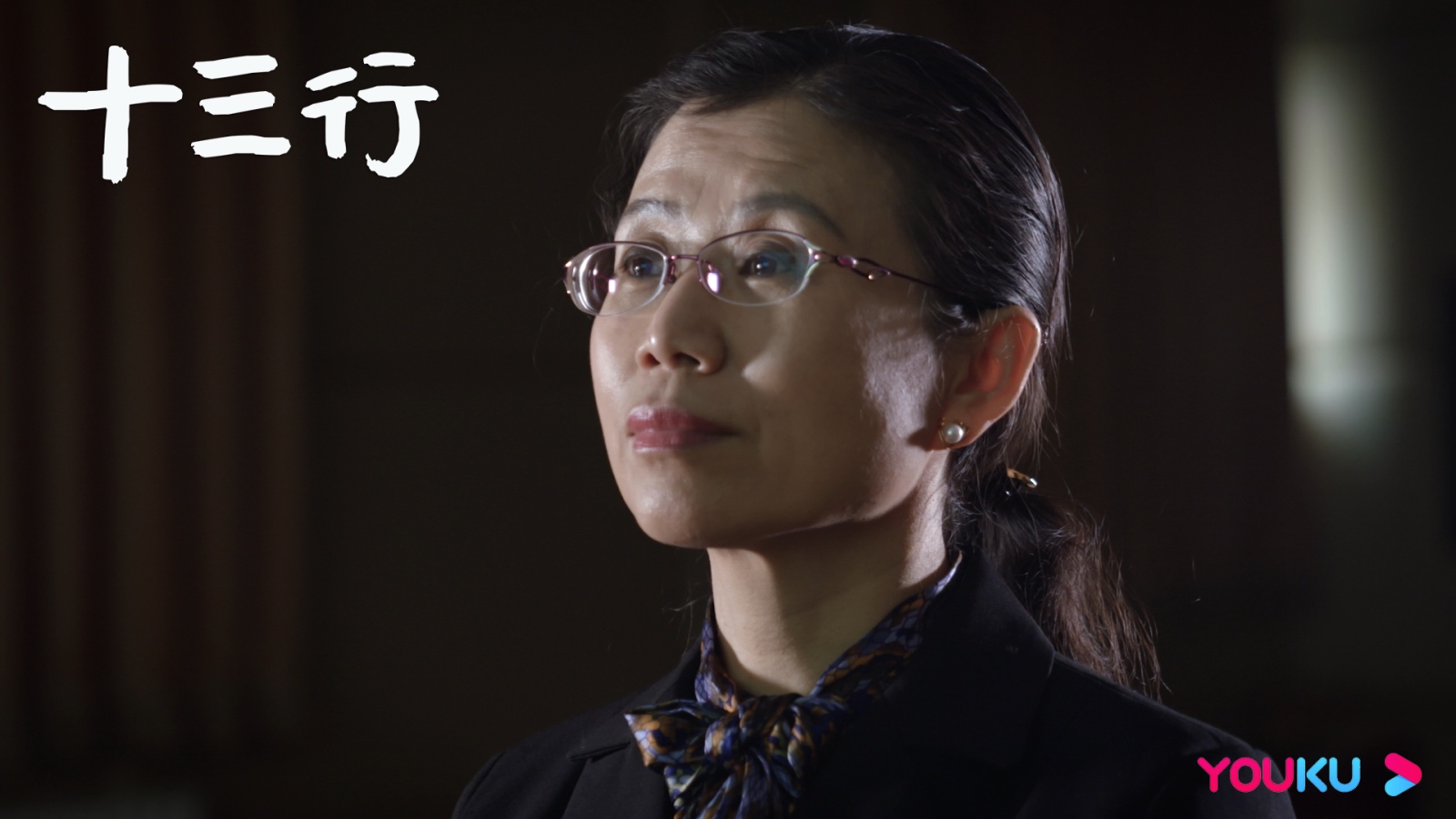 创新体验树历史纪录片新典范 《十三行》豆瓣9.0完美收官