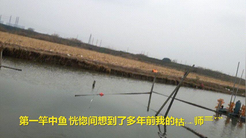 100块置办钓鱼装备,100元一套的渔具