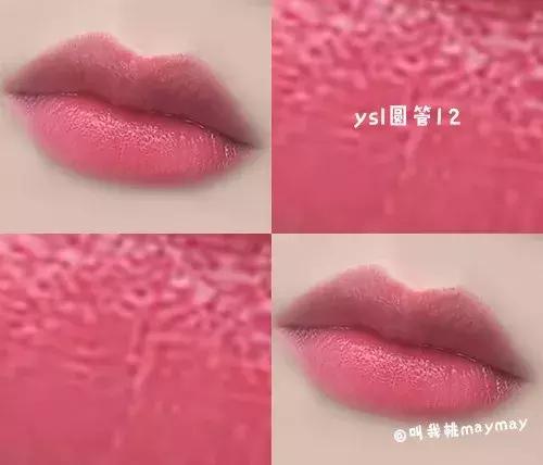 5只口红打死别买!避雷针~