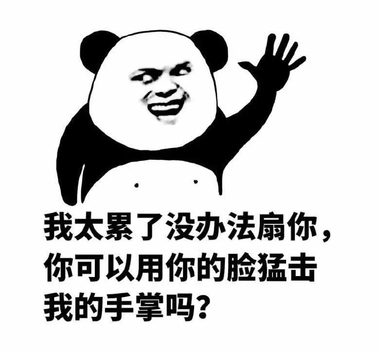 老公买一万多羽绒服,老公给我买件一千羽绒服