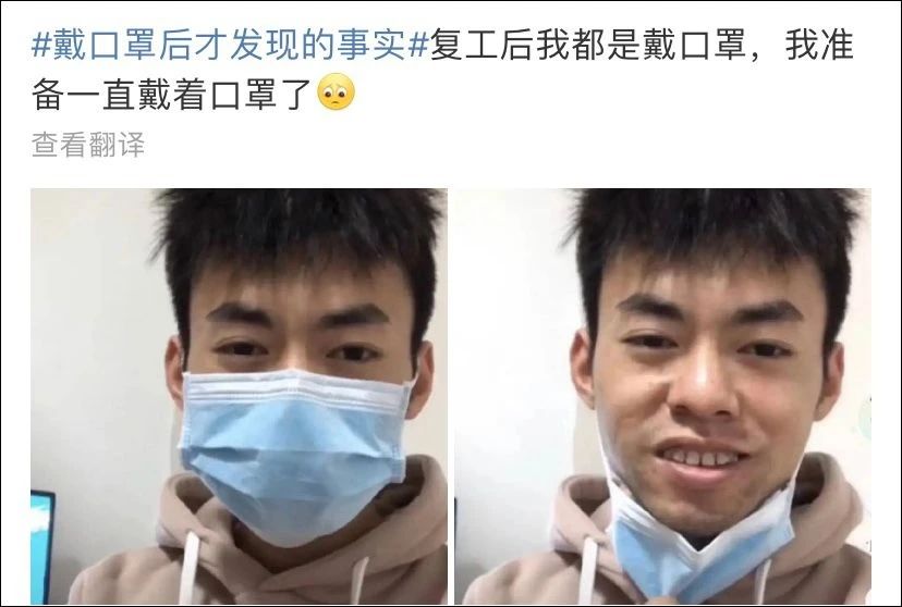 没口臭戴一会口罩就有味道,戴口罩没有味道能说明没有口臭吗