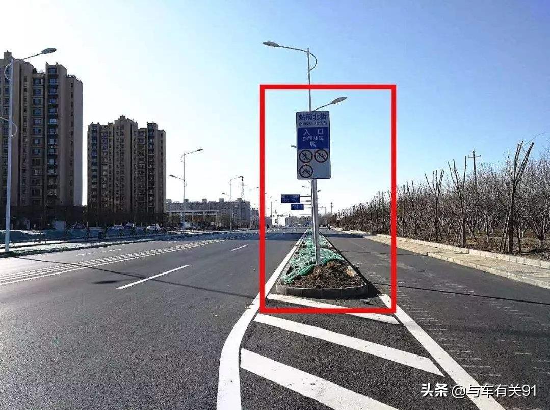 这八种违章千万别急着交罚款,十大容易被忽略的交规