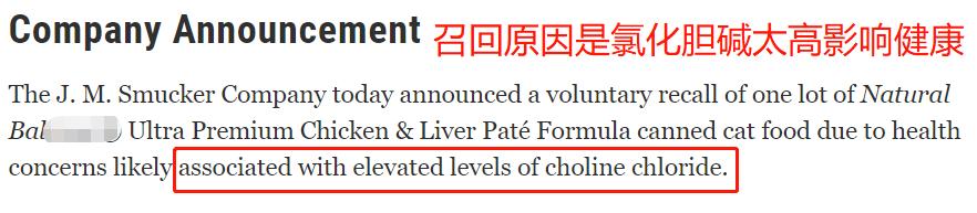 美国fda食品检测什么意思,美国fda认证保健食品