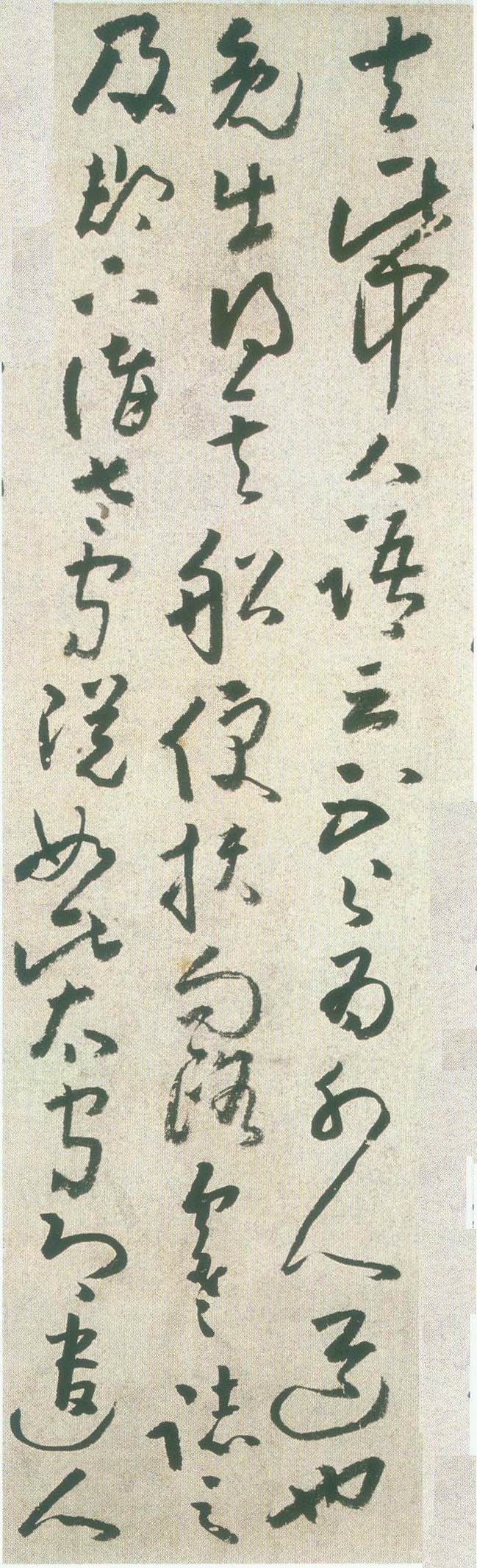 黄慎桃花源记,颜体毛笔楷书桃花源记作品欣赏