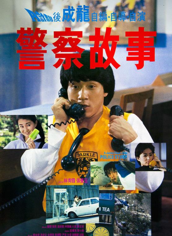 十大动作电影排名前十名,动作电影十大巅峰之作国语