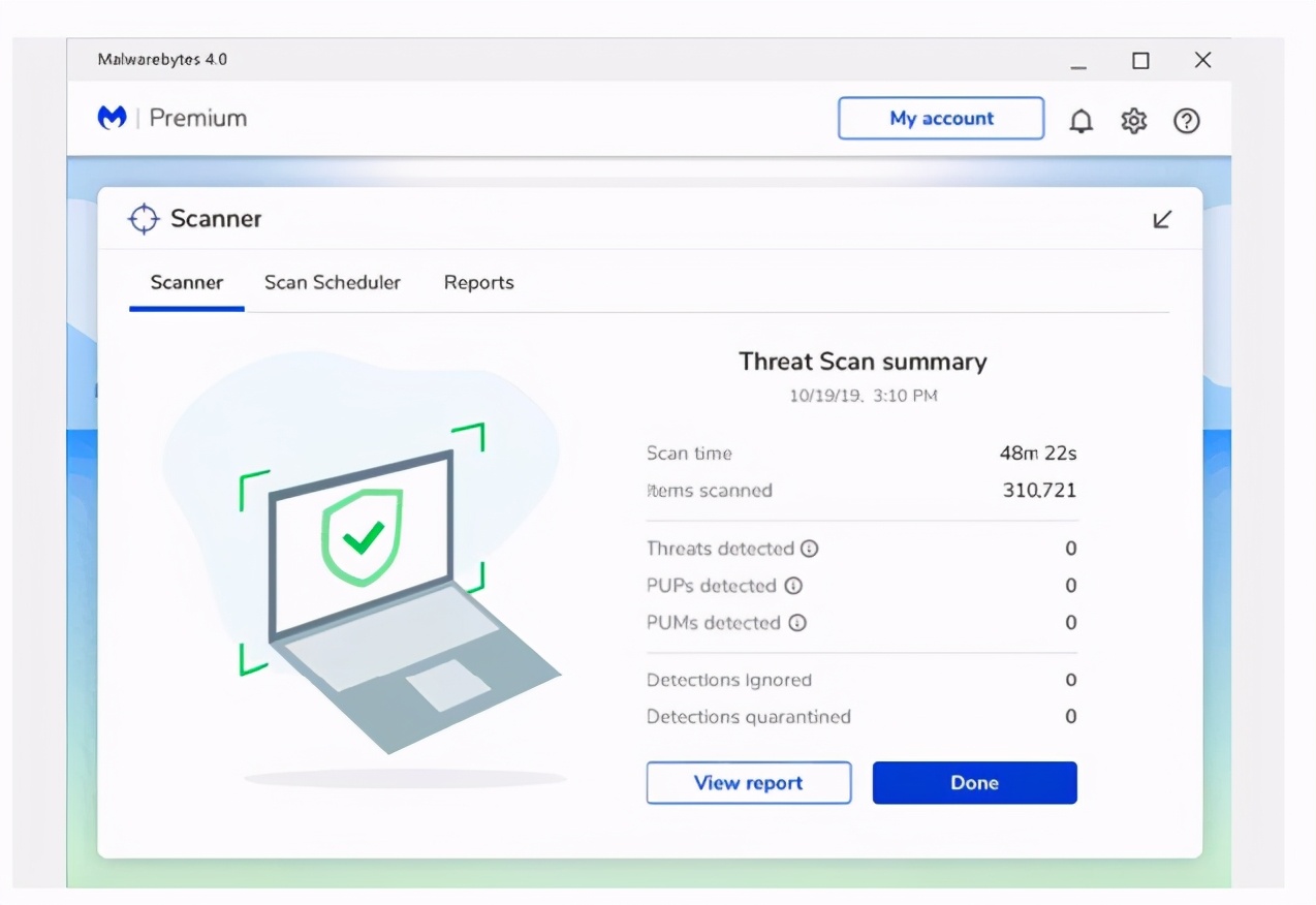 2021公认最好的杀毒软件免费,2023杀毒软件排行