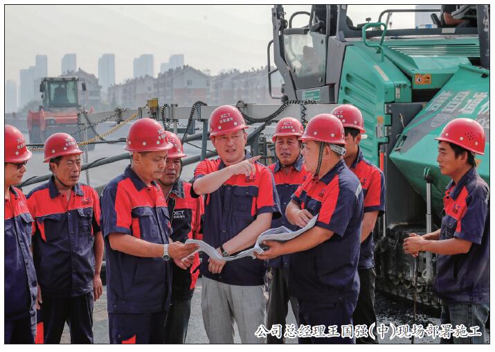 洛阳市信昌道桥混凝土有限公司,洛阳市信昌道桥