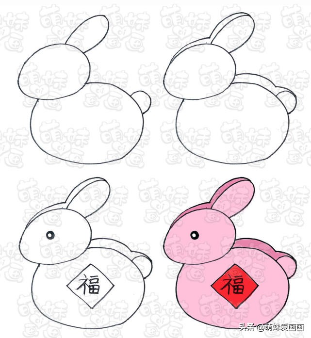 元宵节漂亮简单精致的灯笼怎么画,元宵节花灯画简单又好看