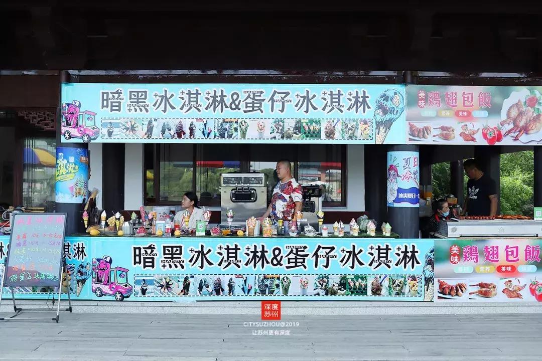 暑期玩水清凉攻略,超清凉这里有一份夏天玩水攻略