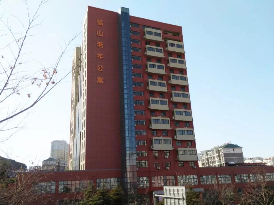 青岛养老服务新模式,青岛养老项目